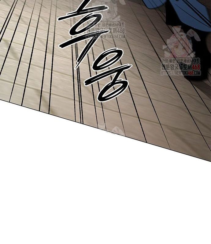 Đêm Của Yêu Tinh Chap 98 - Next Chap 99