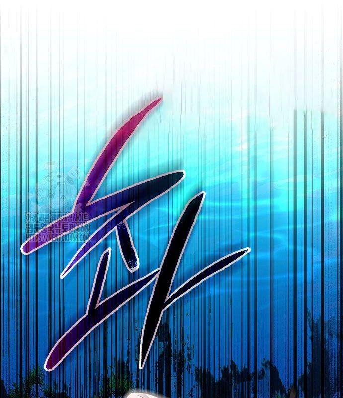 Đêm Của Yêu Tinh Chap 98 - Next Chap 99