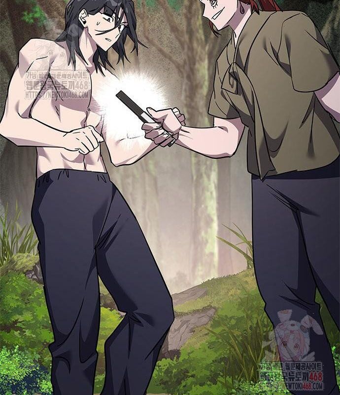 Đêm Của Yêu Tinh Chap 98 - Next Chap 99