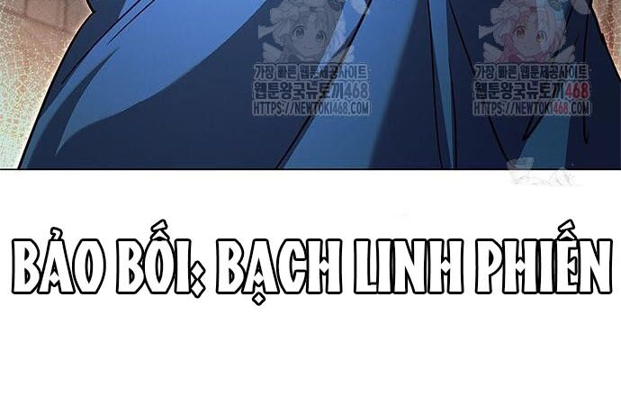 Đêm Của Yêu Tinh Chap 98 - Next Chap 99