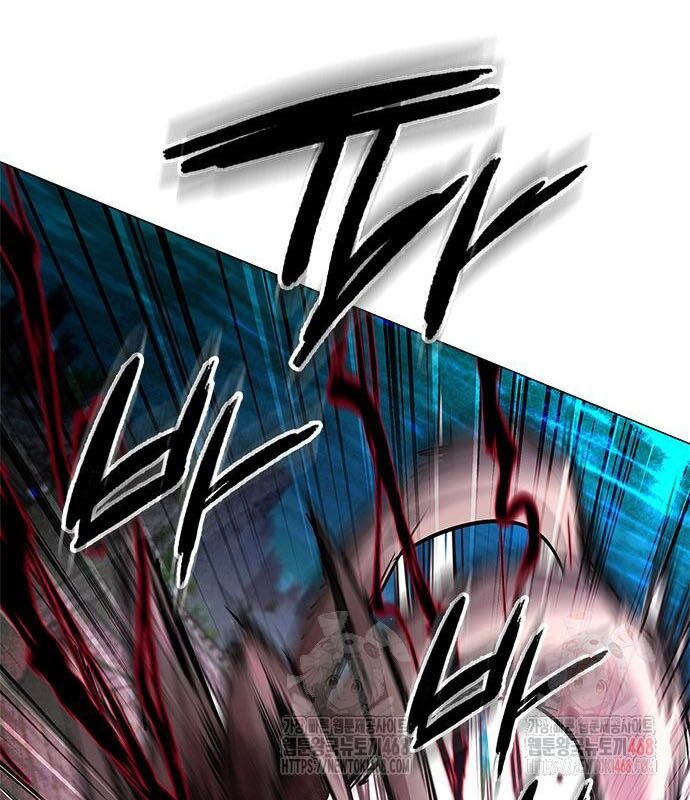 Đêm Của Yêu Tinh Chap 98 - Next Chap 99