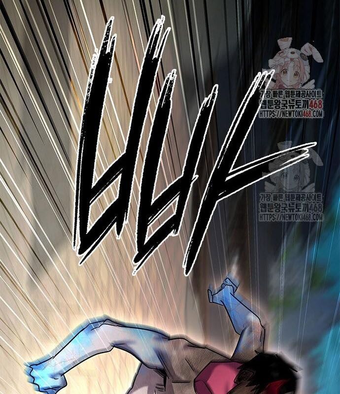 Đêm Của Yêu Tinh Chap 98 - Next Chap 99