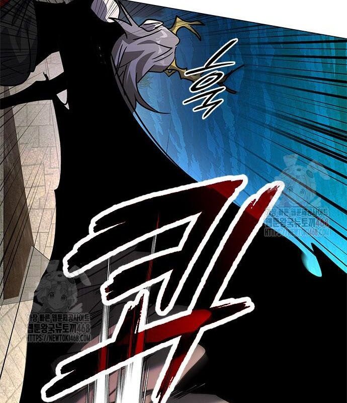 Đêm Của Yêu Tinh Chap 98 - Next Chap 99