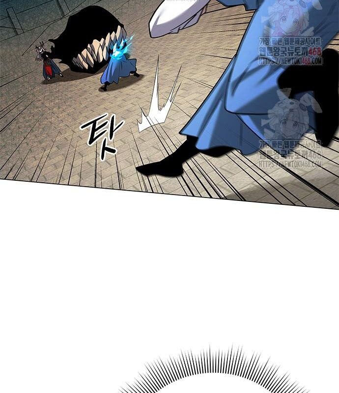 Đêm Của Yêu Tinh Chap 98 - Next Chap 99