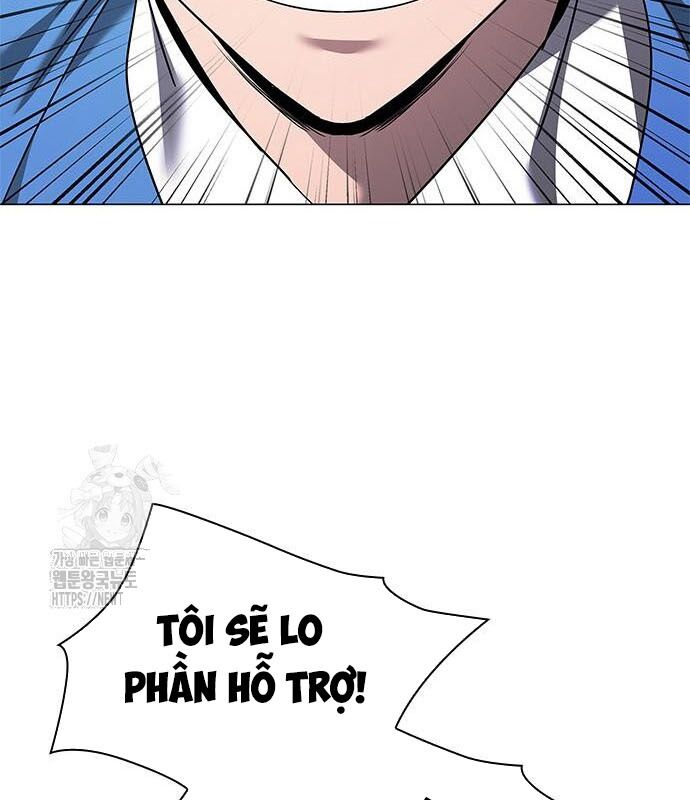 Đêm Của Yêu Tinh Chap 98 - Next Chap 99