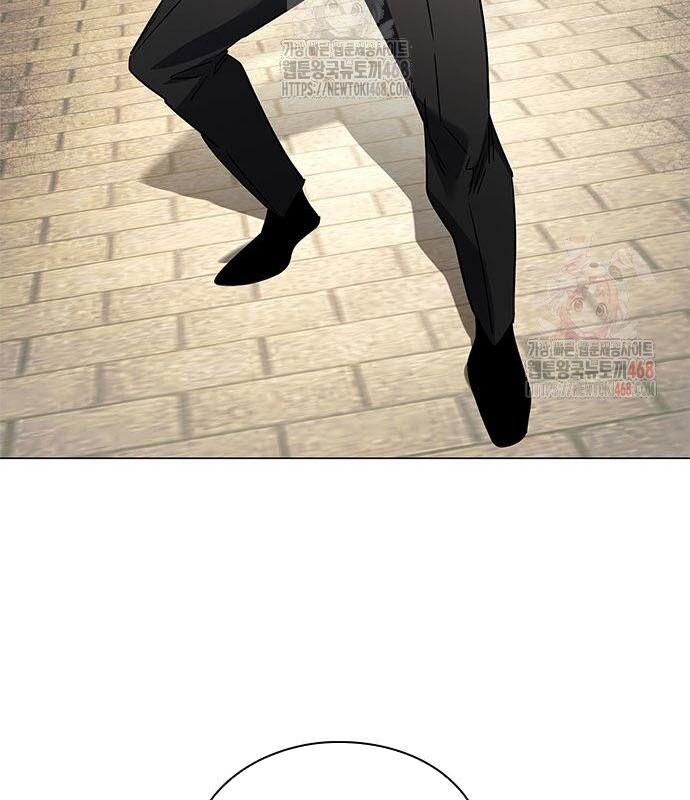 Đêm Của Yêu Tinh Chap 98 - Next Chap 99