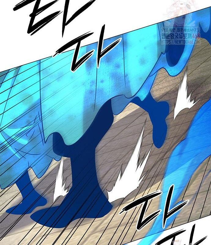 Đêm Của Yêu Tinh Chap 98 - Next Chap 99