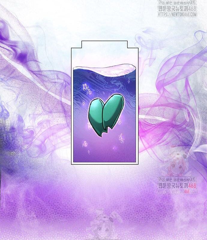 Đêm Của Yêu Tinh Chap 98 - Next Chap 99