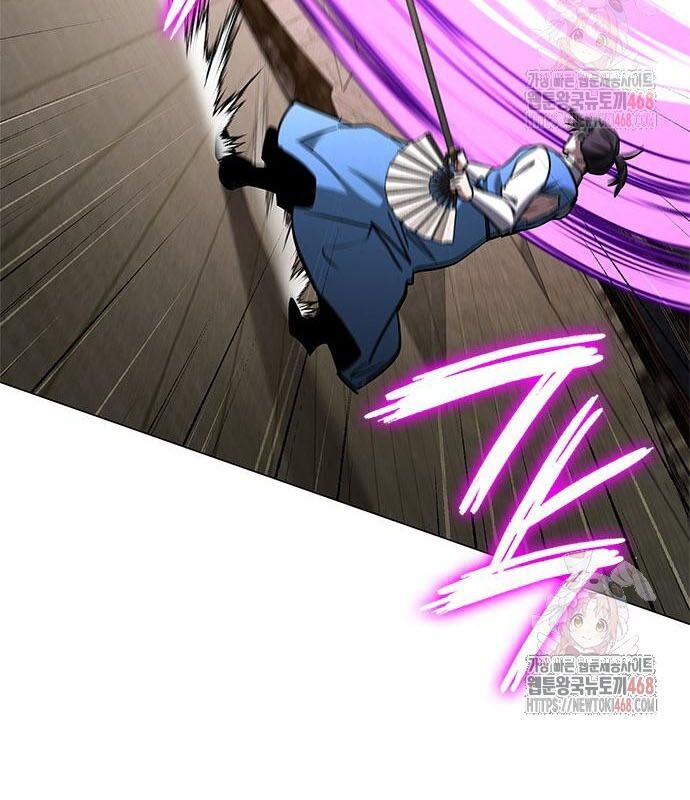 Đêm Của Yêu Tinh Chap 99 - Next Chap 100