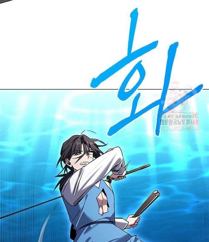 Đêm Của Yêu Tinh Chap 99 - Next Chap 100