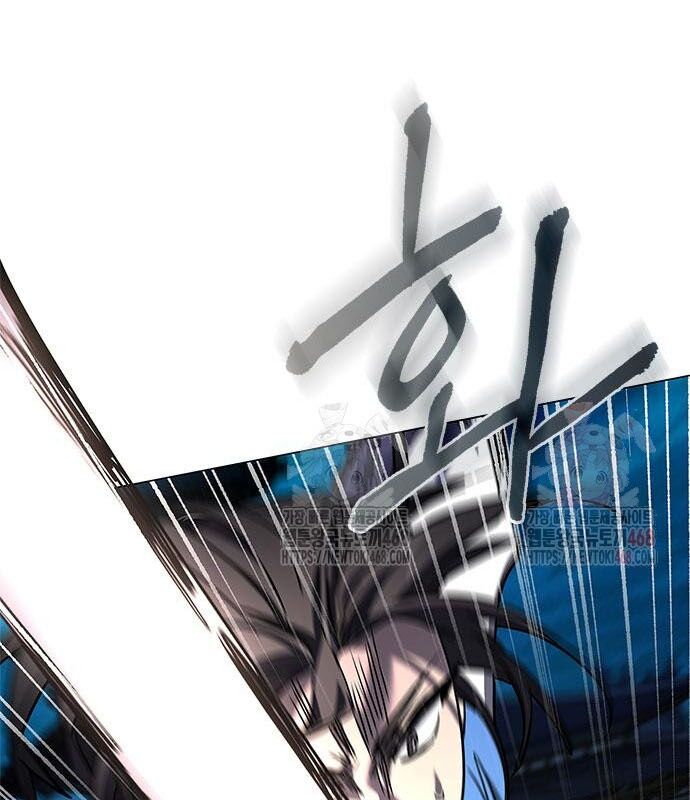 Đêm Của Yêu Tinh Chap 99 - Next Chap 100