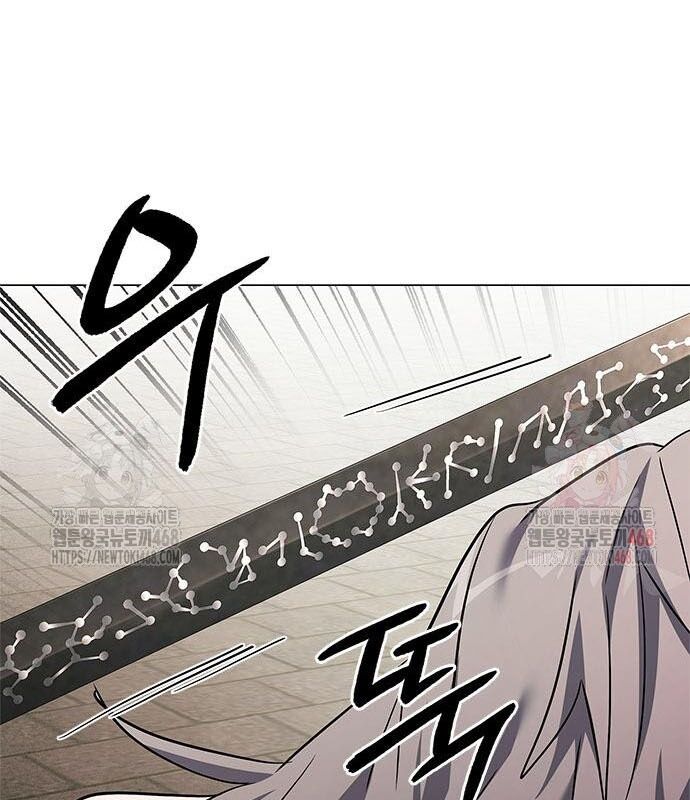 Đêm Của Yêu Tinh Chap 99 - Next Chap 100