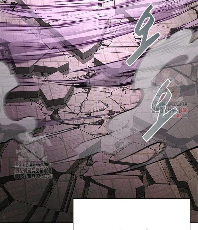 Đêm Của Yêu Tinh Chap 99 - Next Chap 100