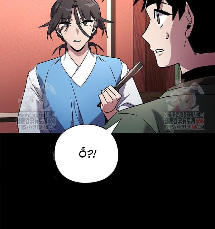 Đêm Của Yêu Tinh Chap 99 - Next Chap 100