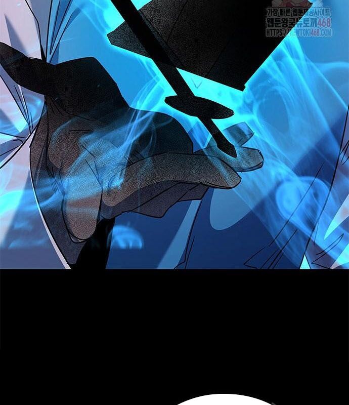 Đêm Của Yêu Tinh Chap 99 - Next Chap 100