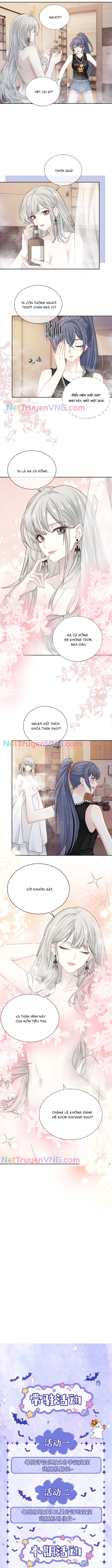 Đêm Đen Khẽ Hôn Tôi Chap 6 - Next Chap 7