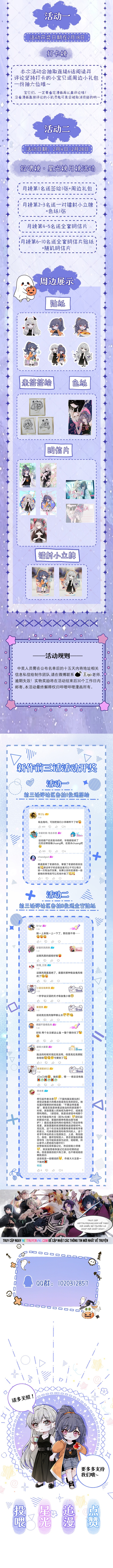 Đêm Đen Khẽ Hôn Tôi Chap 6 - Next Chap 7