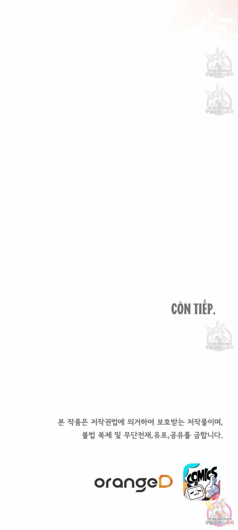 Đêm Không Ngủ Của Nàng Hầu Gái Chap 12 - Next Chap 13