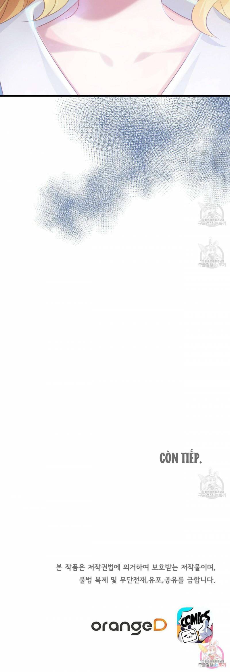 Đêm Không Ngủ Của Nàng Hầu Gái Chap 13 - Next Chap 14