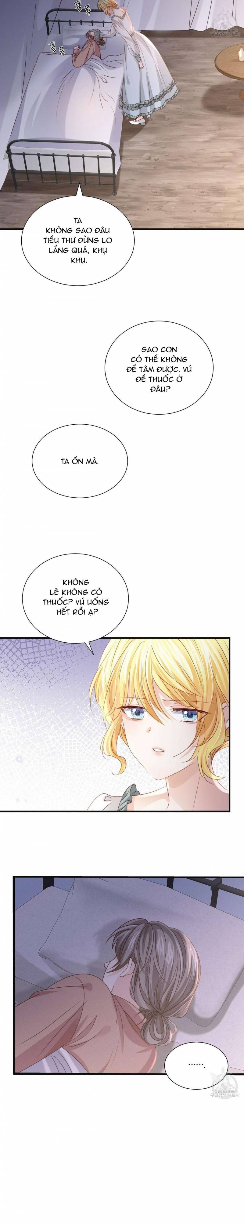 Đêm Không Ngủ Của Nàng Hầu Gái Chap 15 - Next Chap 16