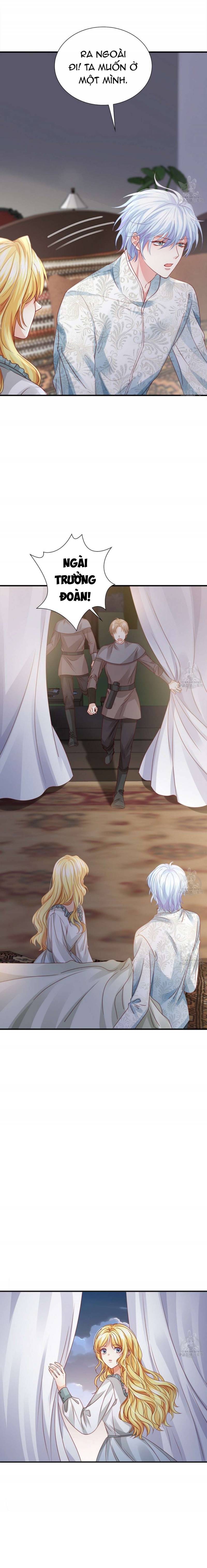 Đêm Không Ngủ Của Nàng Hầu Gái Chap 16 - Next Chap 17