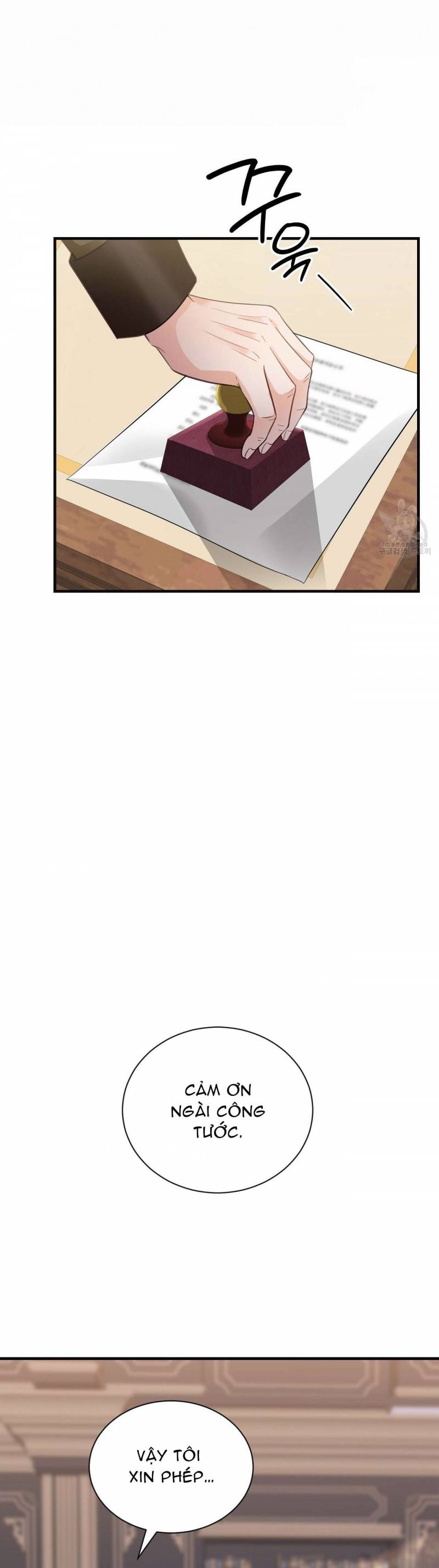 Đêm Không Ngủ Của Nàng Hầu Gái Chap 18 - Next Chap 19