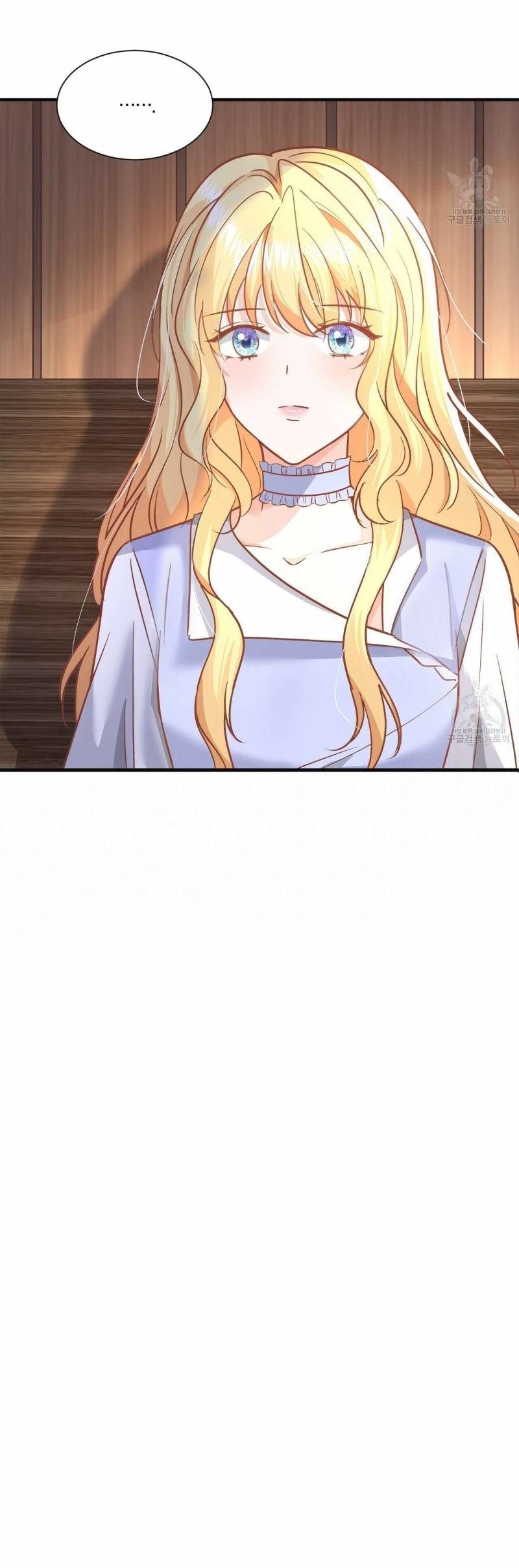 Đêm Không Ngủ Của Nàng Hầu Gái Chap 18 - Next Chap 19