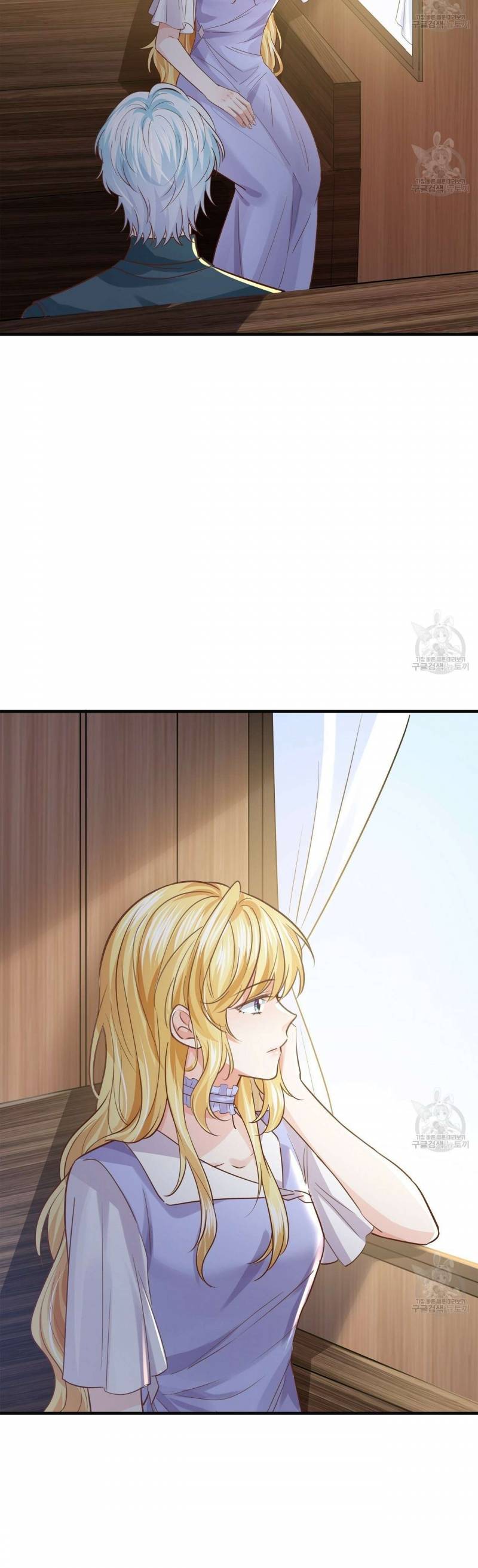 Đêm Không Ngủ Của Nàng Hầu Gái Chap 18 - Next Chap 19