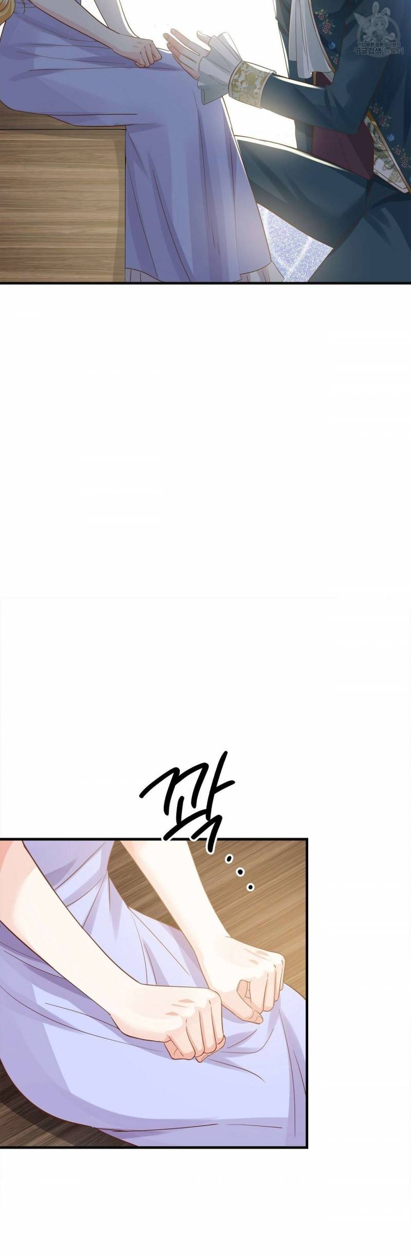 Đêm Không Ngủ Của Nàng Hầu Gái Chap 18 - Next Chap 19