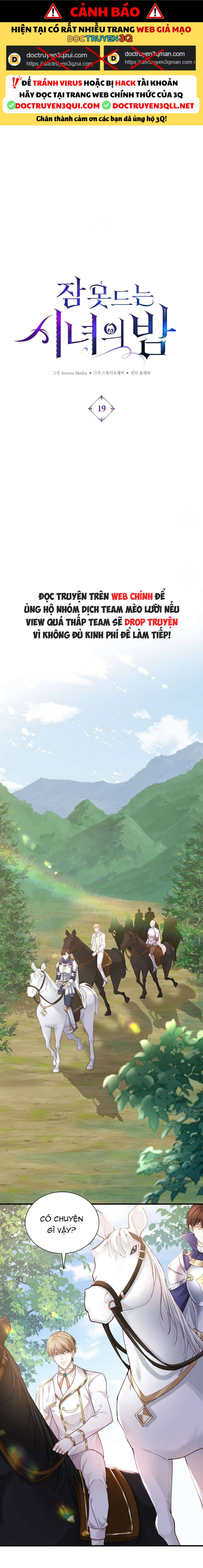 Đêm Không Ngủ Của Nàng Hầu Gái Chap 19 - Next Chap 20