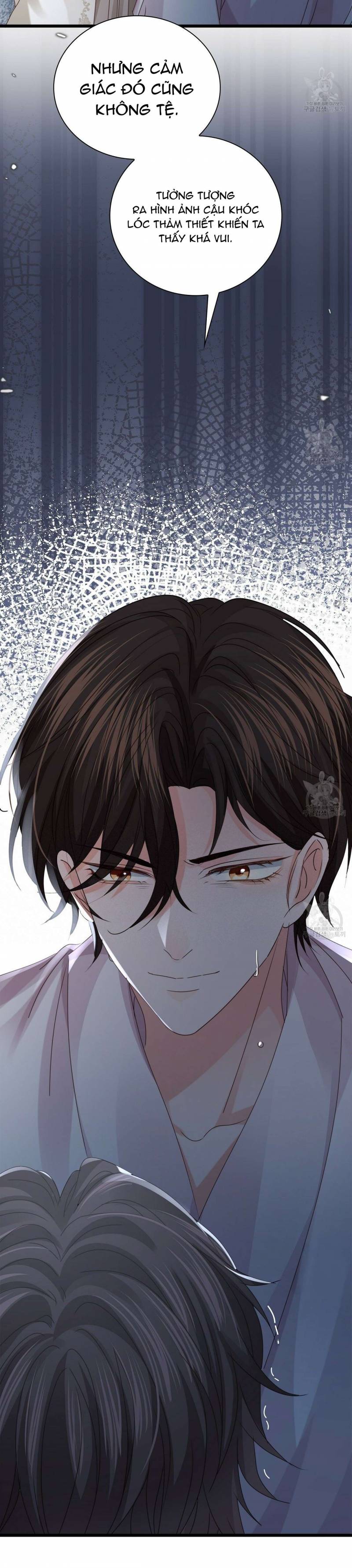 Đêm Không Ngủ Của Nàng Hầu Gái Chap 20 - Next Chap 21