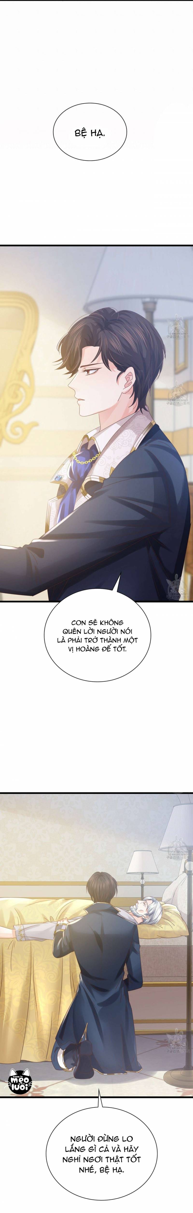 Đêm Không Ngủ Của Nàng Hầu Gái Chap 20 - Next Chap 21