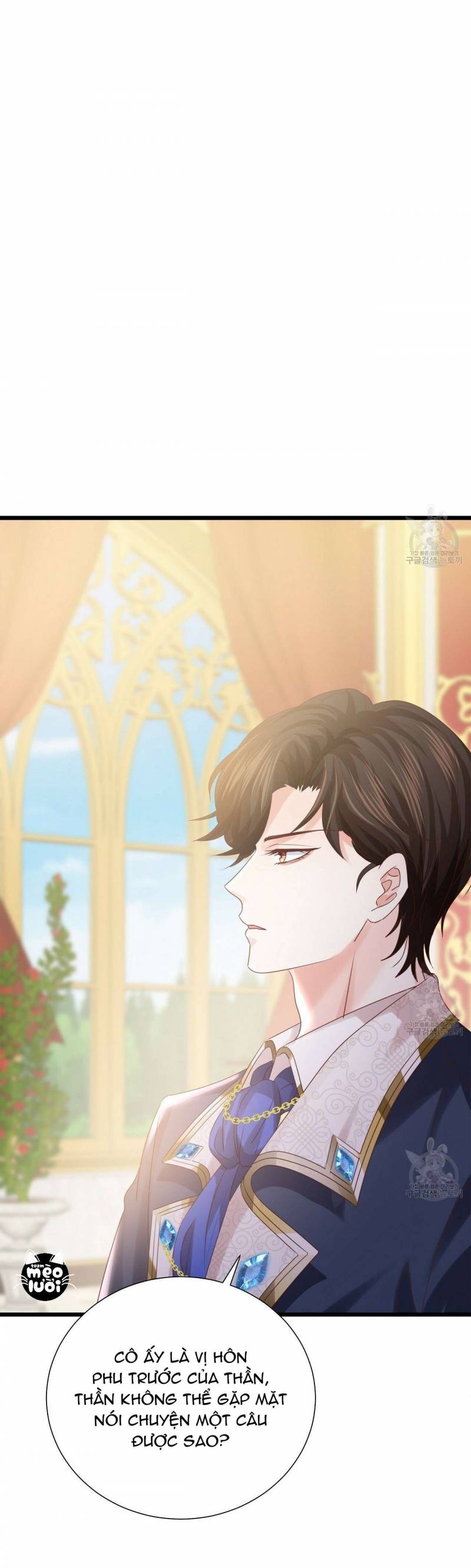 Đêm Không Ngủ Của Nàng Hầu Gái Chap 20 - Next Chap 21