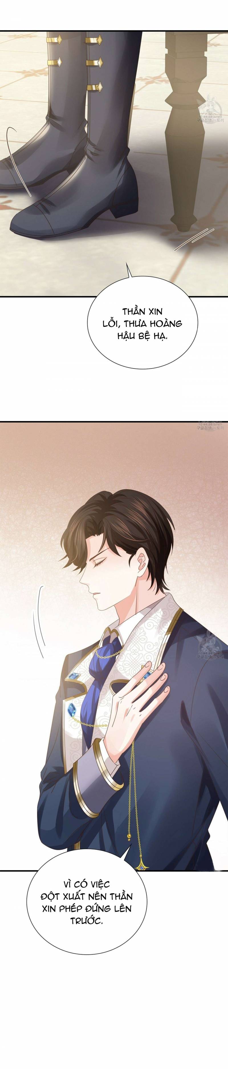 Đêm Không Ngủ Của Nàng Hầu Gái Chap 20 - Next Chap 21