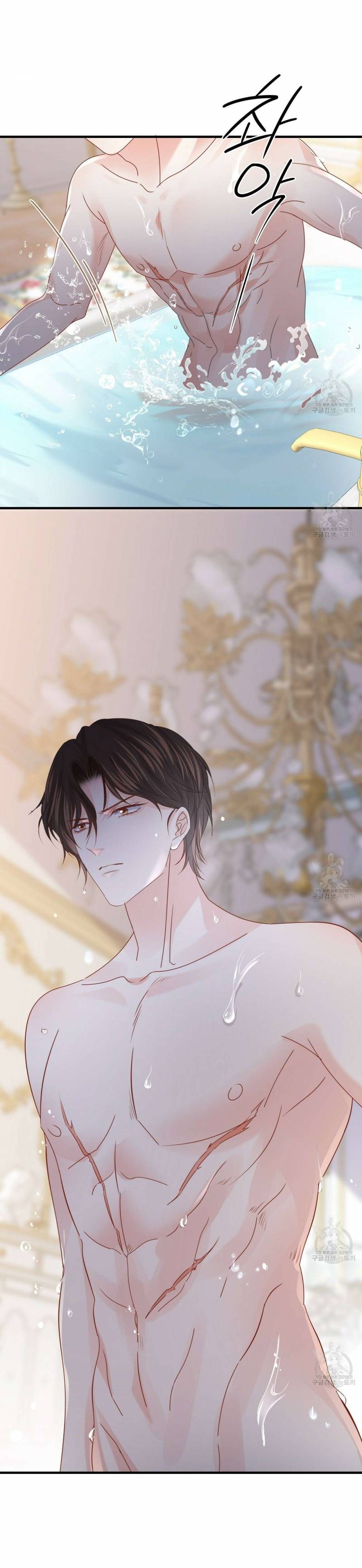 Đêm Không Ngủ Của Nàng Hầu Gái Chap 20 - Next Chap 21