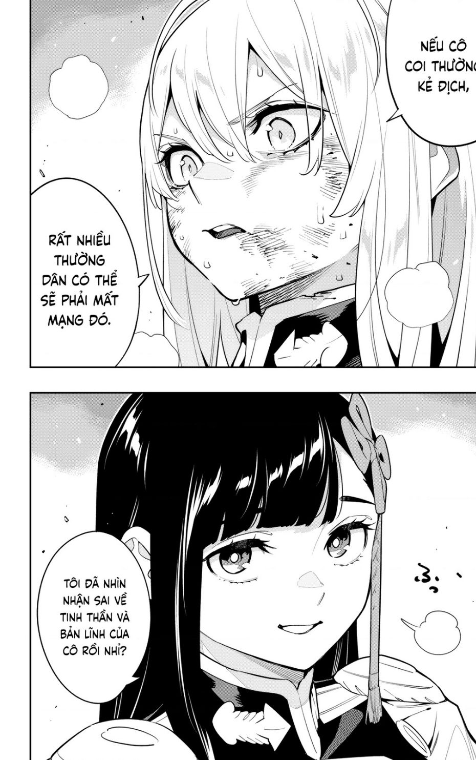 Demon Slave Chap 144 - Next Chap 145