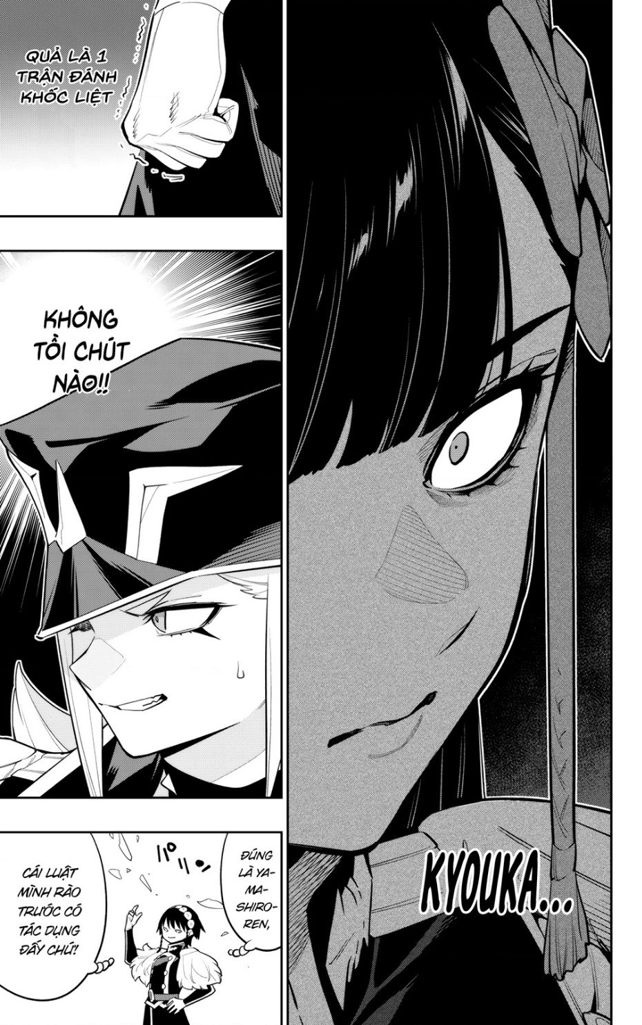 Demon Slave Chap 144 - Next Chap 145