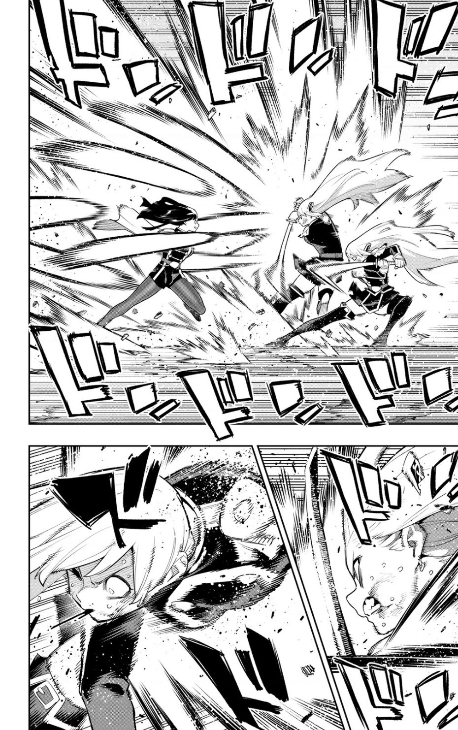 Demon Slave Chap 144 - Next Chap 145