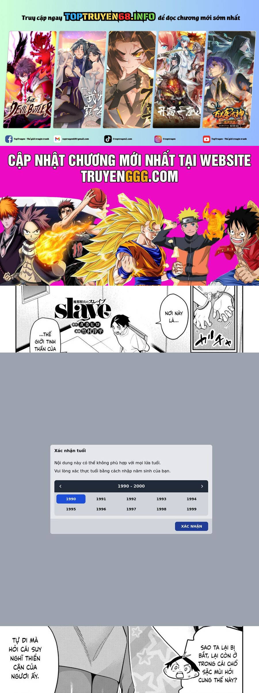 Demon Slave Chap 146 - Next Chap 147