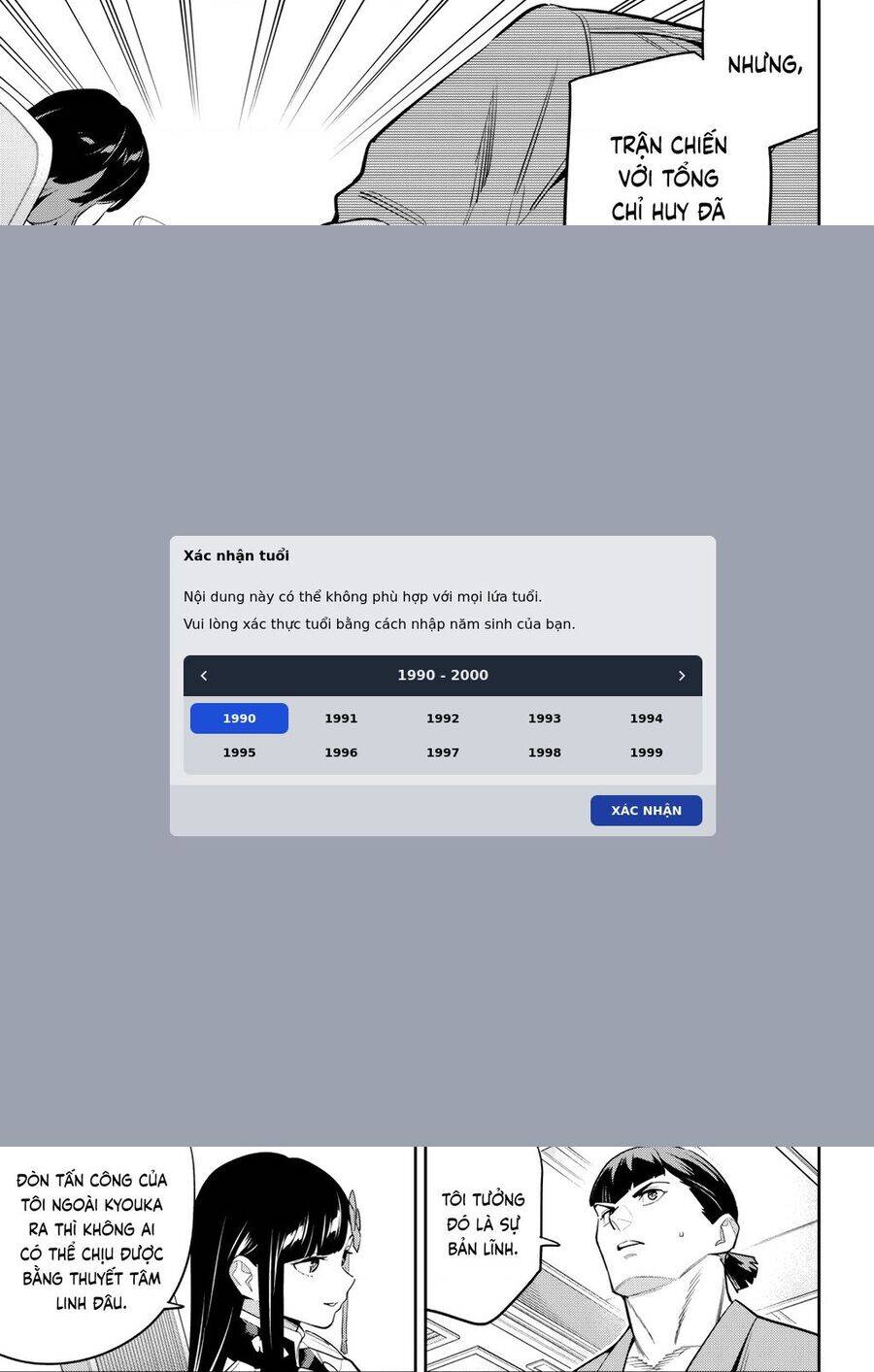 Demon Slave Chap 146 - Next Chap 147