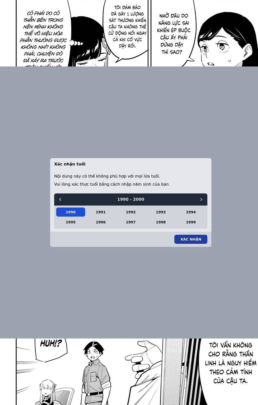 Demon Slave Chap 146 - Next Chap 147