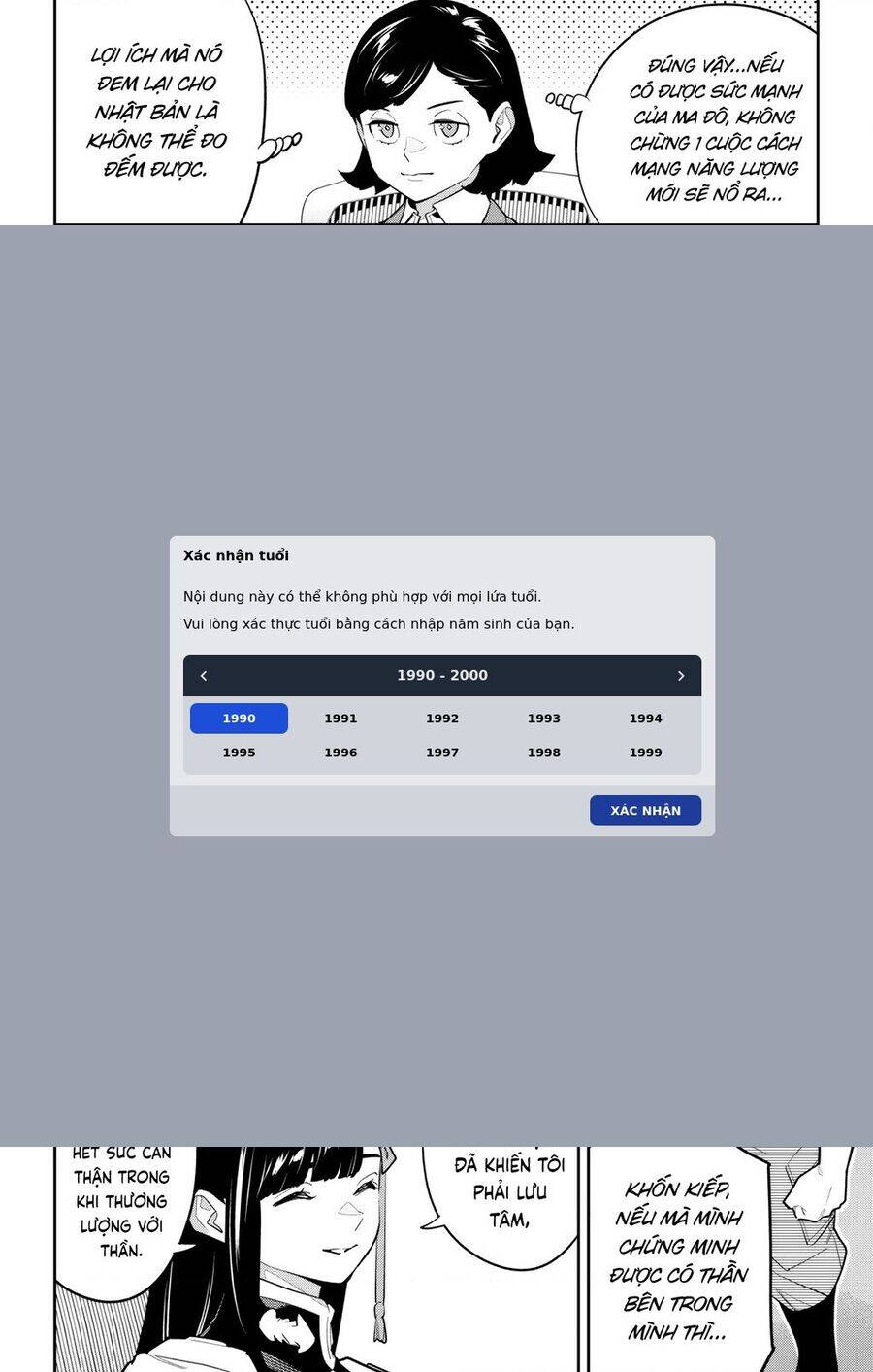 Demon Slave Chap 146 - Next Chap 147