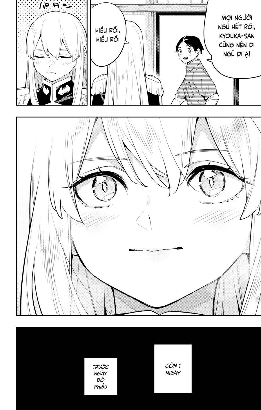 Demon Slave Chap 147 - Next Chap 148