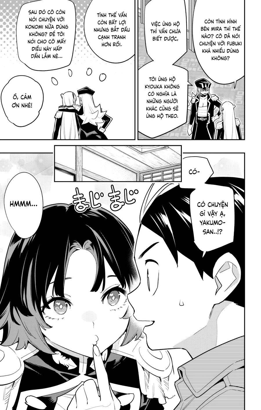 Demon Slave Chap 147 - Next Chap 148