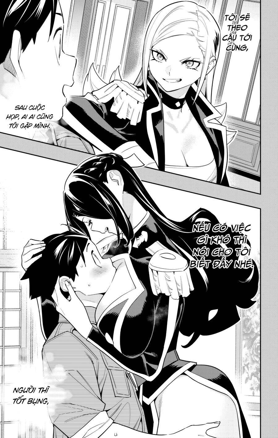 Demon Slave Chap 147 - Next Chap 148