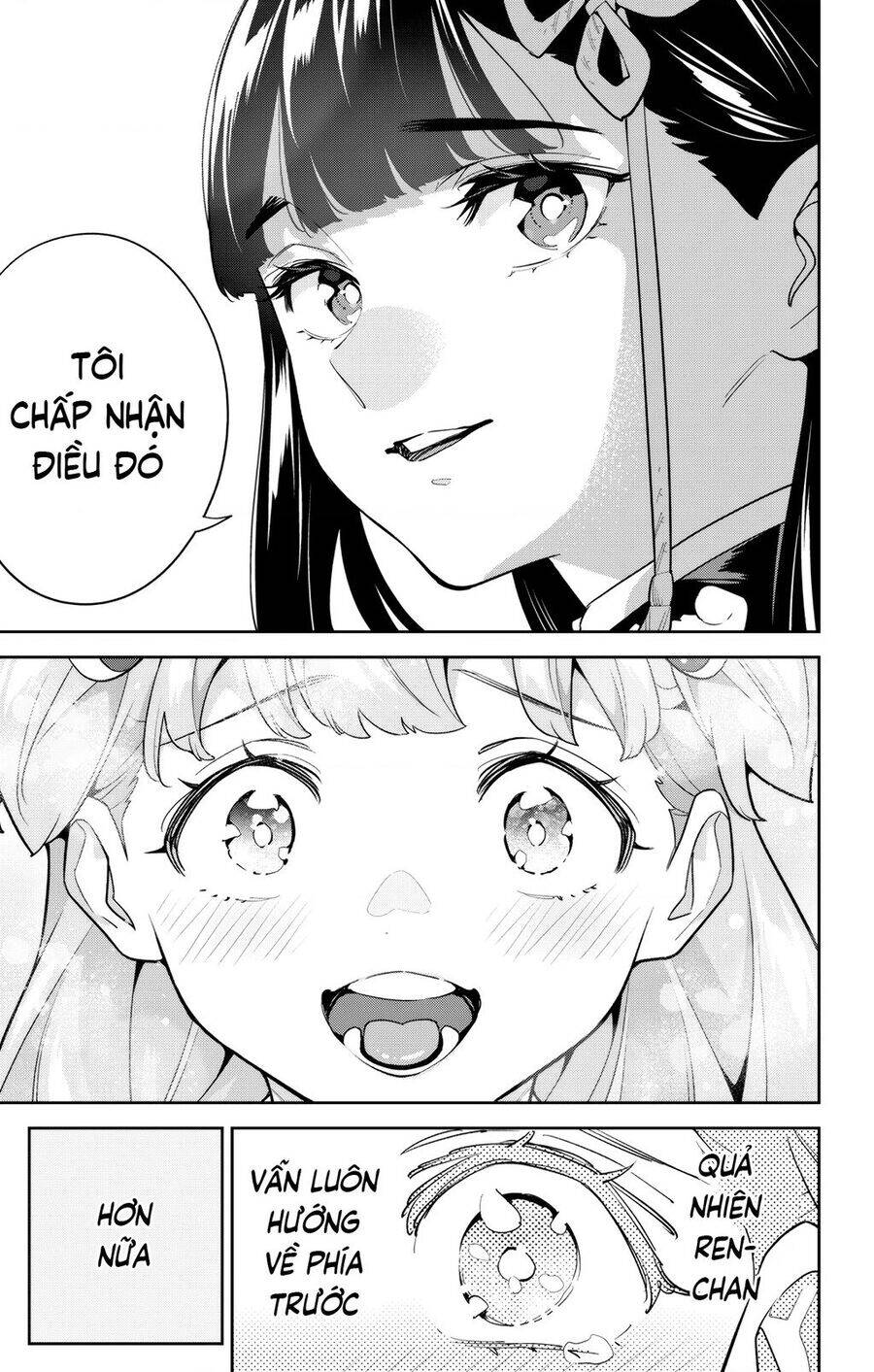 Demon Slave Chap 149 - Next Chap 150