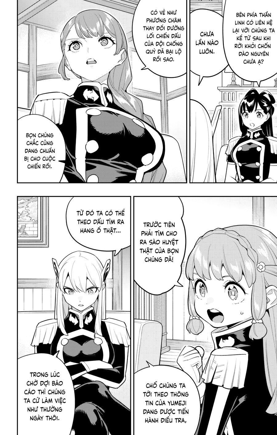 Demon Slave Chap 151 - Next Chap 152