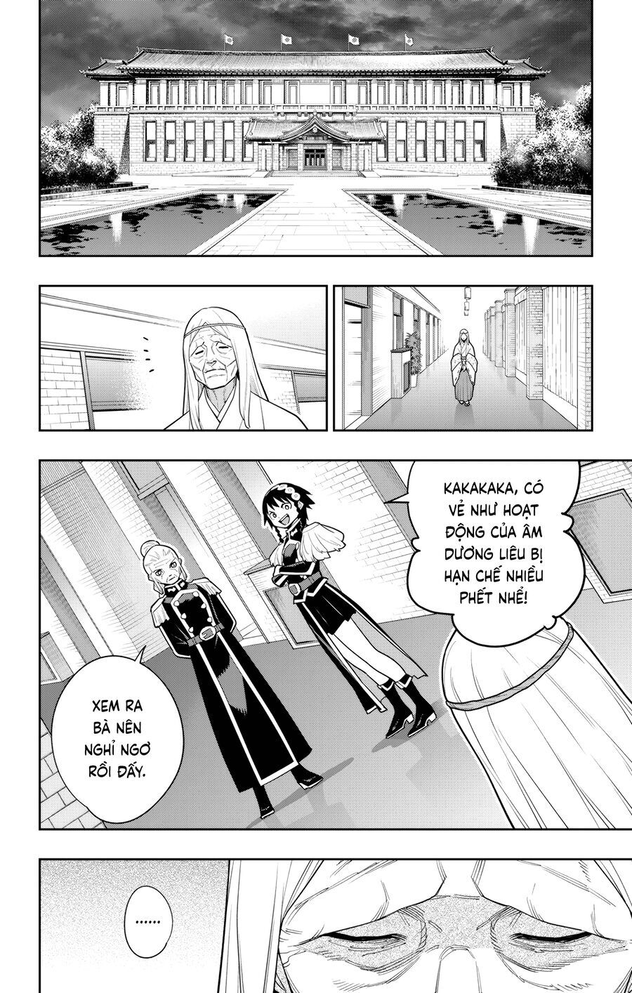 Demon Slave Chap 151 - Next Chap 152