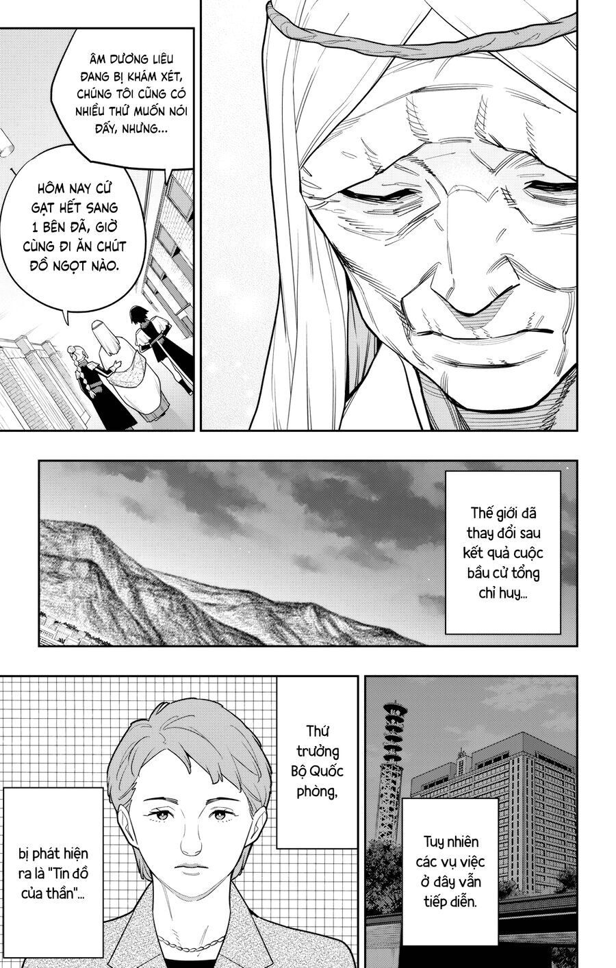 Demon Slave Chap 151 - Next Chap 152