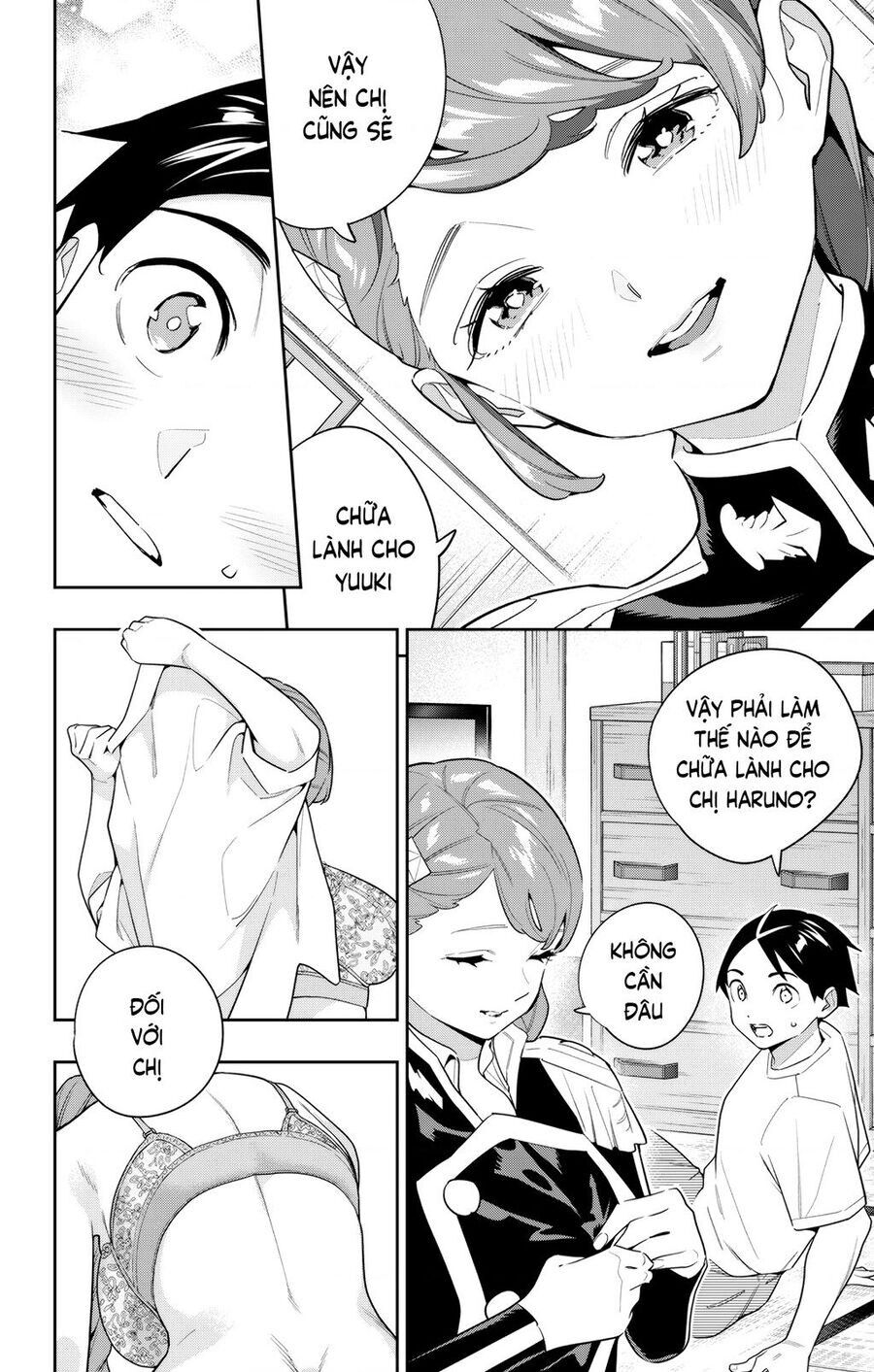 Demon Slave Chap 153 - Next Chap 154